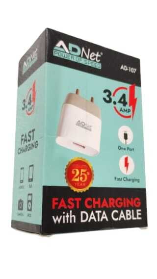 AD-107 3.4 AMP 2 Port Fast Charger With Data Cable