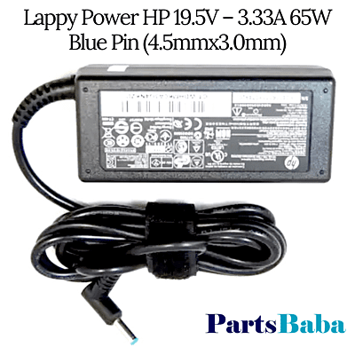 Lappy Power HP 19.5V – 3.33A 65W Blue Pin (4.5mmx3.0mm)